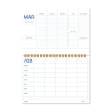 A-Journal - FAMILY PLANNER Familienplaner für 2027 • Flow Blue - ROSA ECK